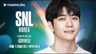 Kang Tae Oh Confirmed To Host Episode Of "SNL Korea" In 1st TV Appearance Post-Military Discharge