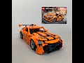 AMG goes fast