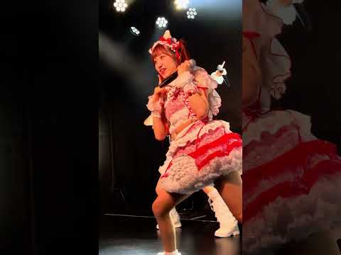 GON - YouTube