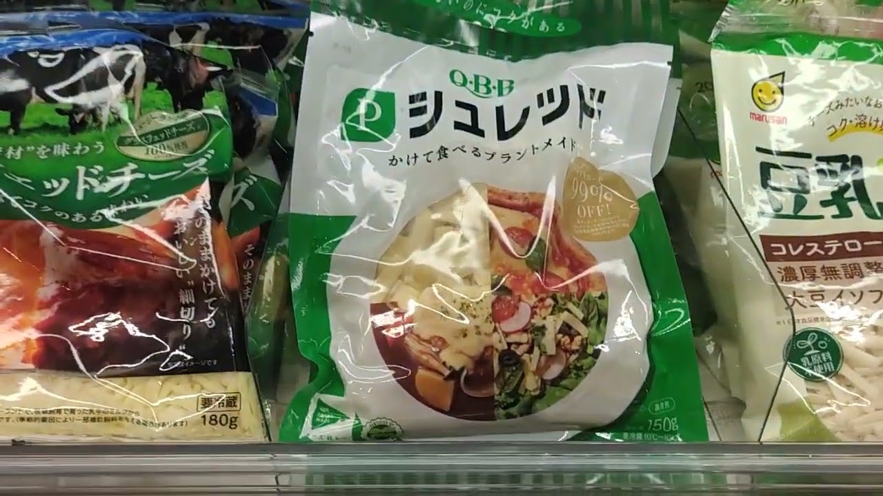 Vegan cheese in Tokyo Japan. Tokyu Store is one of the vegan friendly supermarket. Plant-based Japan