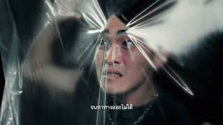 ยาเสพติด เสพครั้งเดียวติดได้มีอยู่จริง