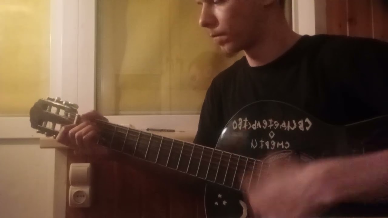 А. Бутенко — Как ни шути