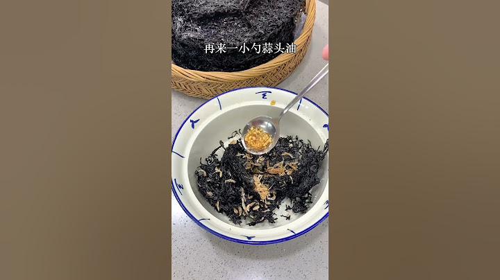 一碗潮汕紫菜牛肉丸汤，10秒钟就能学会