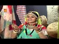 एक ऐसा भजन जिसे सुनकर मिलती है आत्मा को शांति | Karma Ri Rekha Nyari Nrai | Rajasthani Nirgun Bhajan Mp3 Song