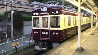 能勢電5100系5142F　普通・妙見口行き　ときわ台にて