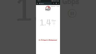 Jio 5G speed in Bhubaneswar with Iqoo Neo 6 screenshot 4