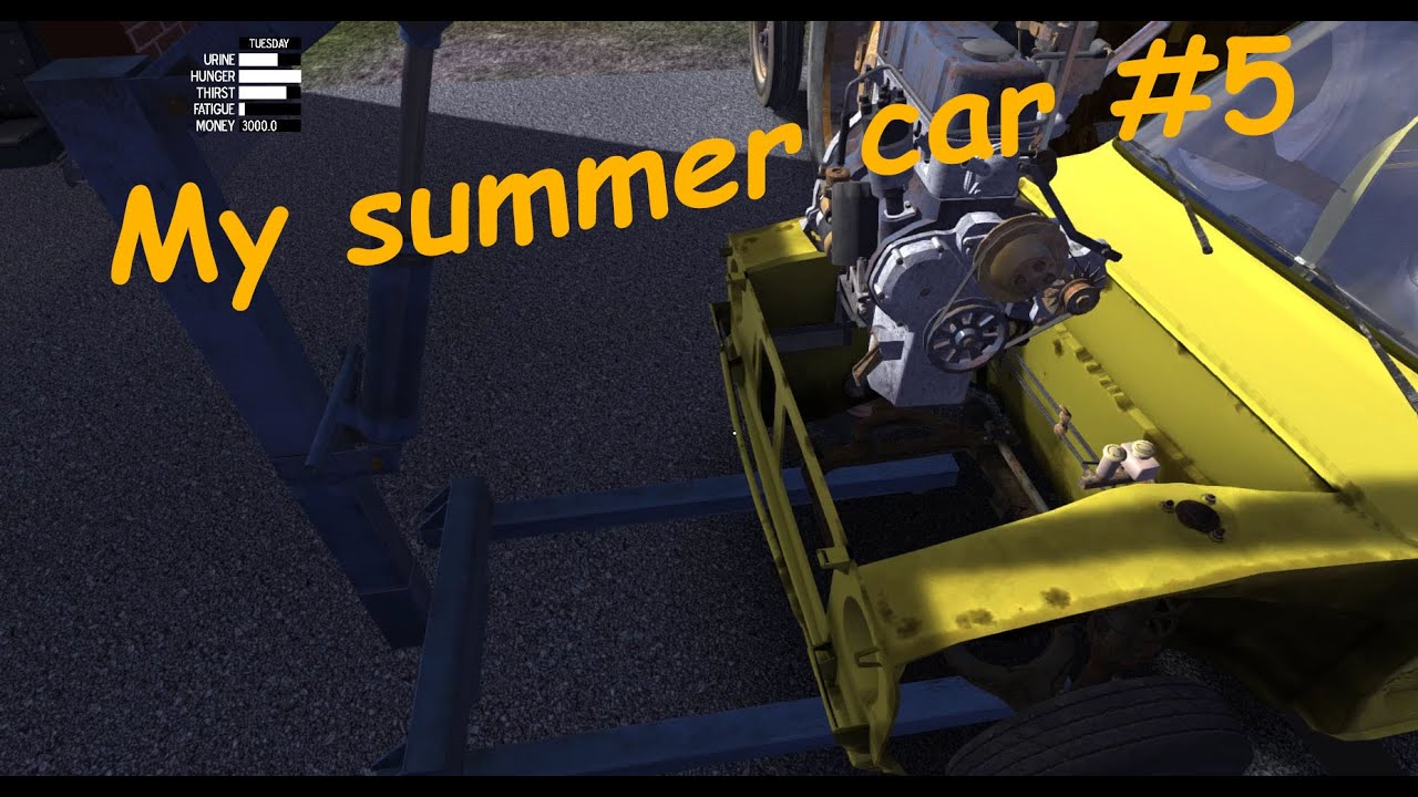 My car как завести трактор. Кран my Summer car. Fuel Strainer my Summer car. Топливный насос my Summer car. My Summer car fuel Strainer куда устанавливать.