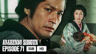 Download Lagu The Yoshimune Chronicle: Abarenbo Shogun Full Episode 71 | English Sub MP3