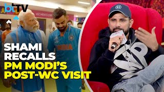 Cricketer Mohd Shami Talks About The Morale Boost From PM Modi’s Dressing Room Visit