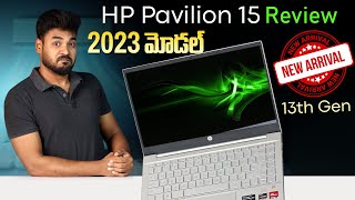 HP Pavilion 15 (2023) i5 13th Gen Laptop Review in Telugu