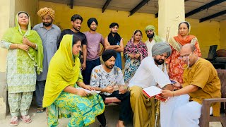 ਮਾਲਦਾਰ ਛੜਾ 243 MALDAR SHADA baghu shada latest SHORT MOVIE 2026 PUNJABI FILM JATT BEAT RECORD