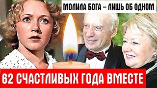 Людмила Касаткина - тяжелые взлеты и трагедии кинозвезды СССР