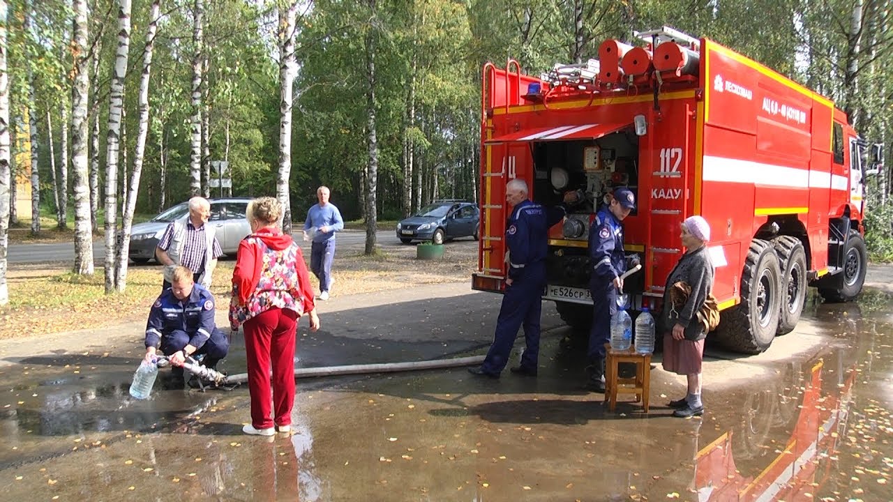 Подслушано в кадуе вологодской. Центр 112 Кадуй. Сайт пожарной части "15 Кадуй. Пожарная часть Кадуй. Пгт Кадуй.