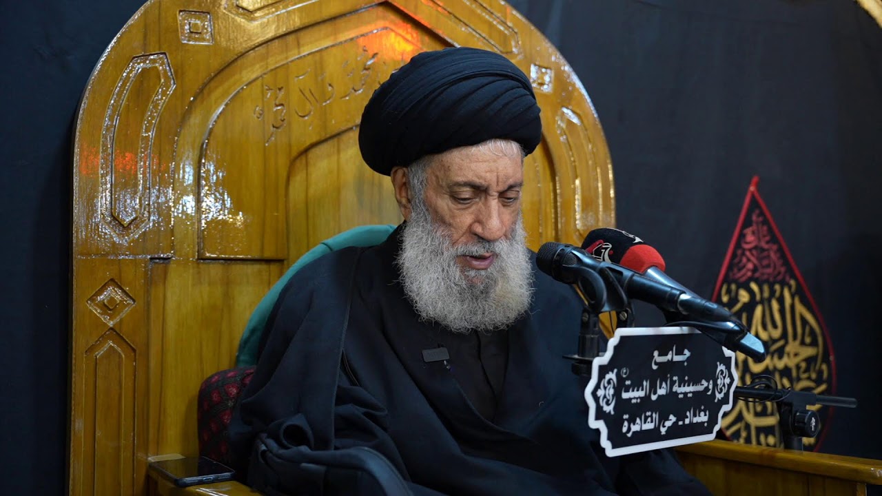 مرجعية السيد السيستاني وأثرها على العراقيين - العلامة السيد سامي البدري