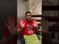 حمو بيكا يغني وداع يادنيا وداع بصوت حسن شاكوش Tik Tok تيك توك