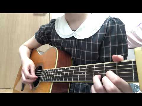 愛のことば / スピッツ ギター 弾き語り