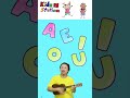 The Vowel Song Kids Songs Kidzstation 