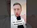 Почему не получается, помочь наркоману и алкоголику?