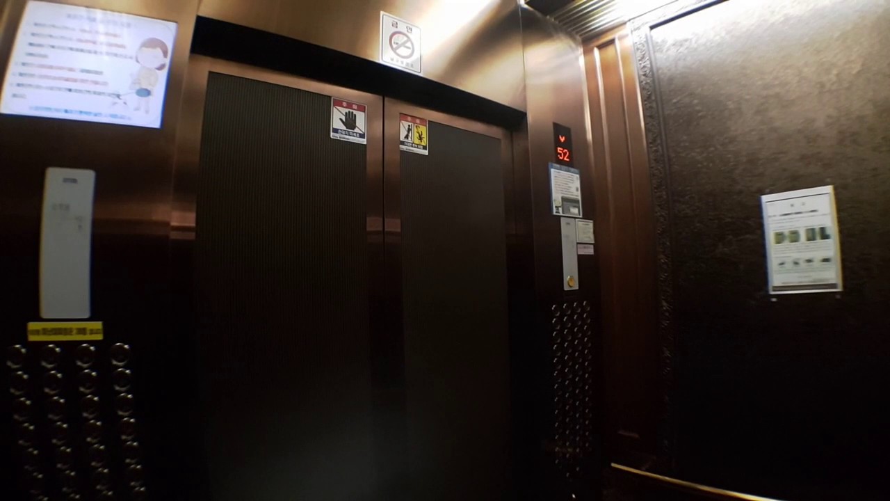 인천광역시 남구 학익동 학익엑슬루타워 초고층부 오티스엘리베이터 탑사기