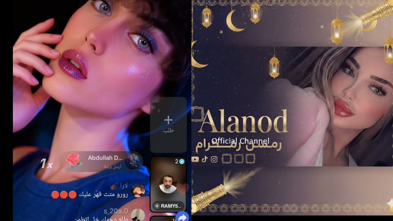 لايف رورو الخفاجي طلع عايش 🙂