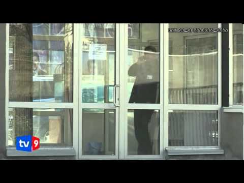 ახალი 9 | ახალი მფლობელები | 04.10.12