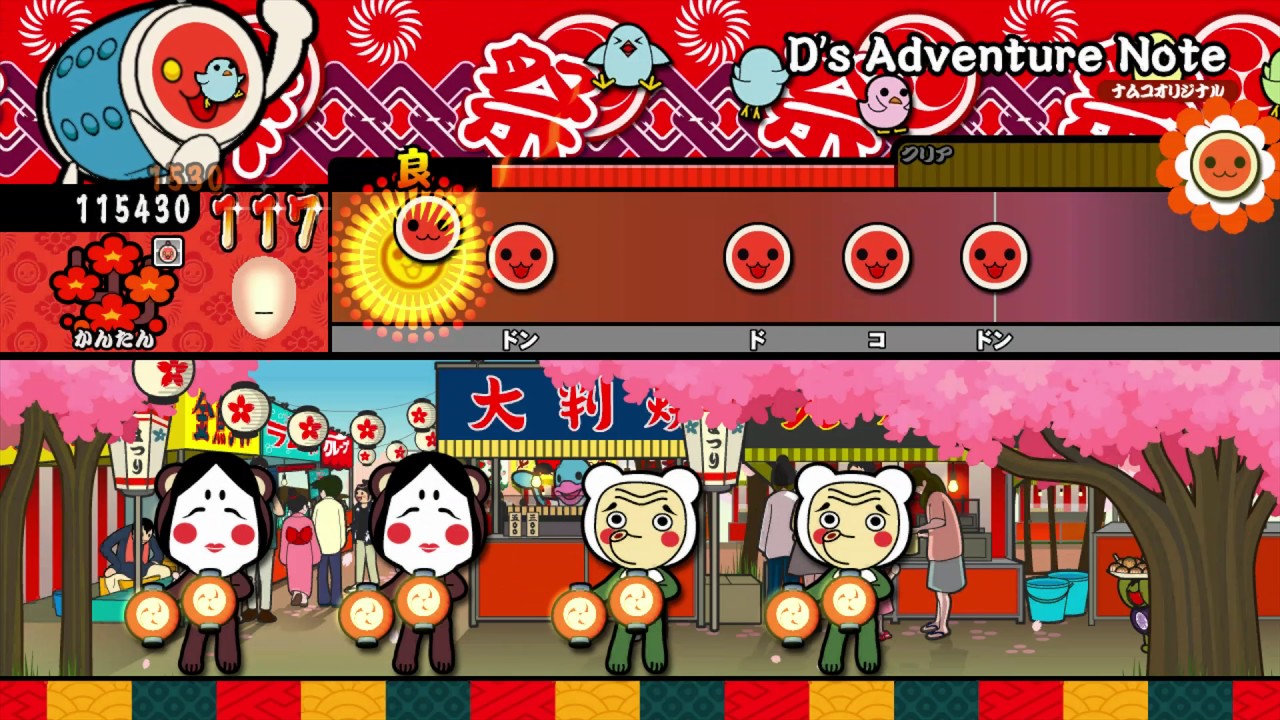 太鼓の達人 Wii U2】D`s Adventure Note（かんたん）【オート動画