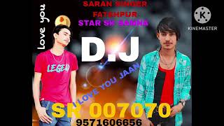 Sarafat Singer Sr No.007070New Mewati Song Mewati