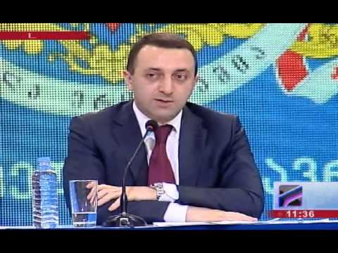 ''არ ვაპირებ ჩემი და ბიძინა ივანიშვილის პირადი საუბრები გაგიზიაროთ''-ღარიბაშვილი ჟურნალისტს