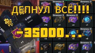видео: Мегораспаковка в tanks blitz!!! Видео на 💯 подписчиков!!!  #танксблитцtanksblitz #танкблиц #танки картинка: Мегораспаковка в tanks blitz!!! Видео на 💯 подписчиков!!!  #танксблитцtanksblitz #танкблиц #танки