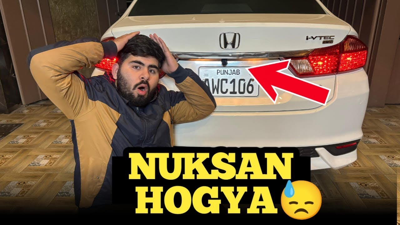 Gari ka Nuksan Ho Gya 😭 | Bachon k sath Masti 🥹