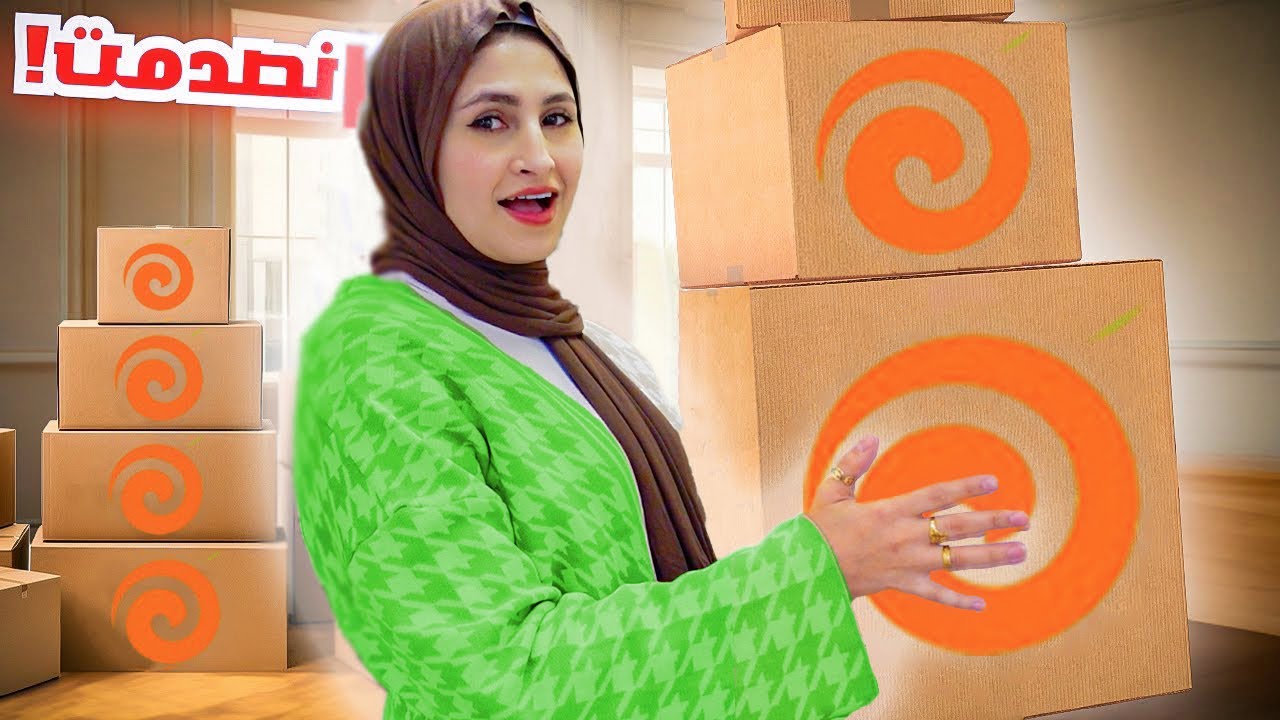 مشترياتي من موقع صيني 🙄 انصدمت