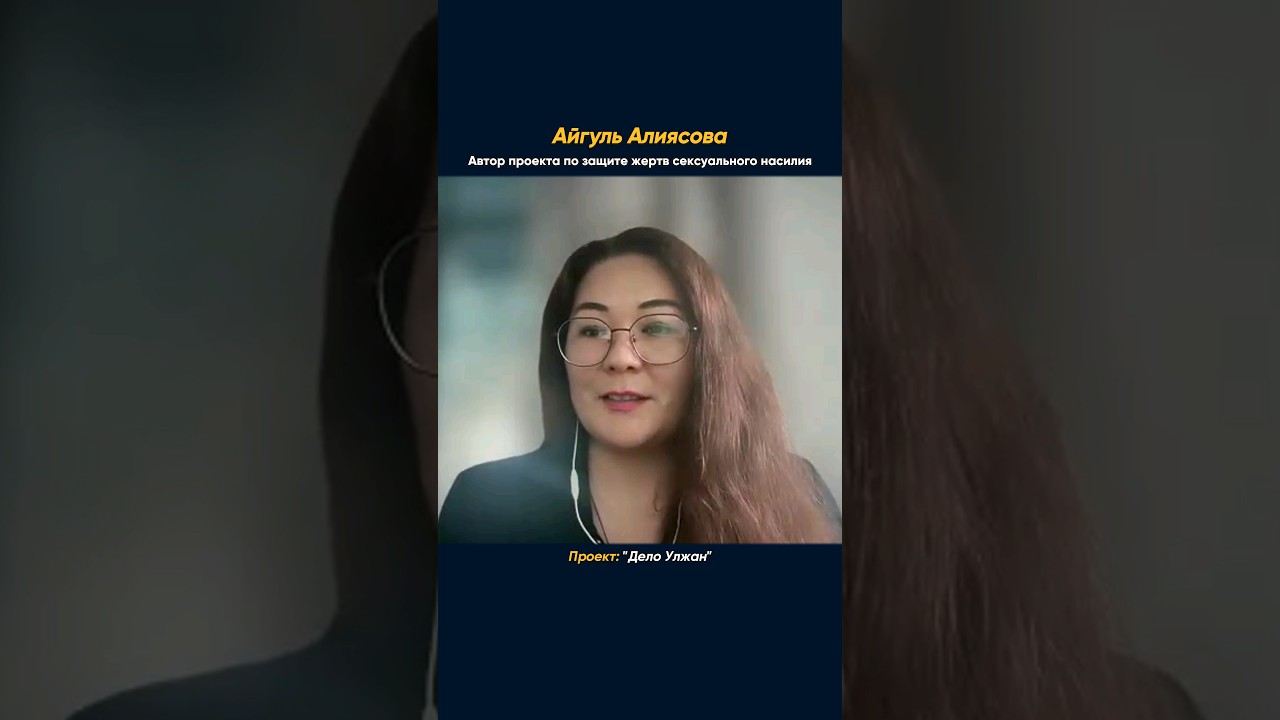 AMS Talks по итогам премии Ак Мерген: лучшие кейсы PR отрасли 