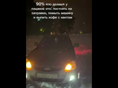 Приорка - YouTube