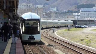 2017.5.2 トランスイート四季島 JR函館駅 四季島 検索動画6 2017.5.2 トランスイート四季島 JR函館駅 四季島 検索動画 6