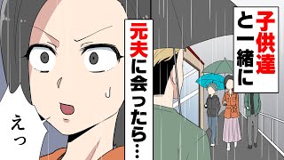 エトラちゃんは見た エトラちゃんは見た