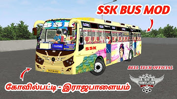 🎀💥SSK Bus Mod Release Bus Simulator Indonesia Tamil 💥🎀