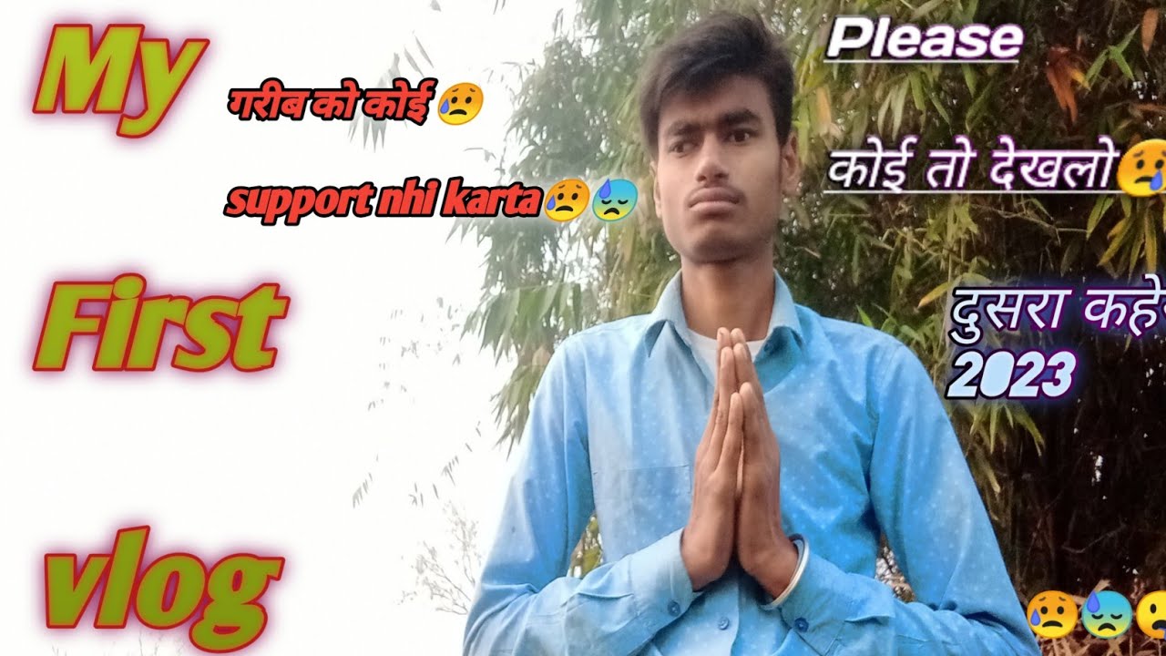 my first vlog❤] my viral vlog ❤]