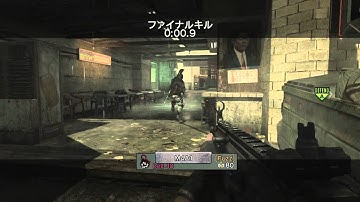 CoD.MW3 CyACルール　S&D　クラン戦 NFvsFuzz BOOTLEG