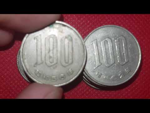 100. Yen. Coin Of Tha Japanese. Collctable U0026 Value Update.