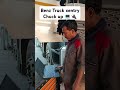 Benz Truck #automobile #shortvideo #orginalvideo #orginal #live