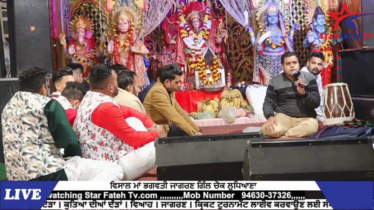 Star Fateh Tv HD Live Stream