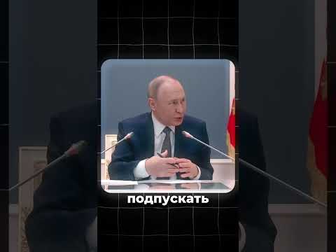 Россия не подпустила Китай к своим «сокровищам»