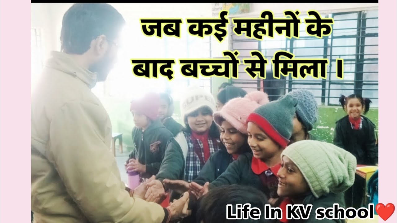 Met students after a long time 