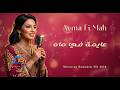 عايمة في ماه Ayma Fi Mah Moroccan Romantic Hit 2026 Official Audio MelodyXOfficiel mp3