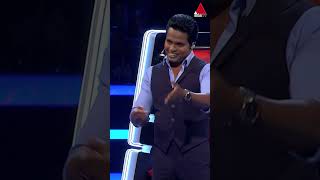 Devon Thilakarathna Maha Muhudu Wimane මහ මහද වමන Blind Auditions