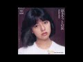 18カラットの涙 オリジナルカラオケ(コーラス入り)浜田朱里
