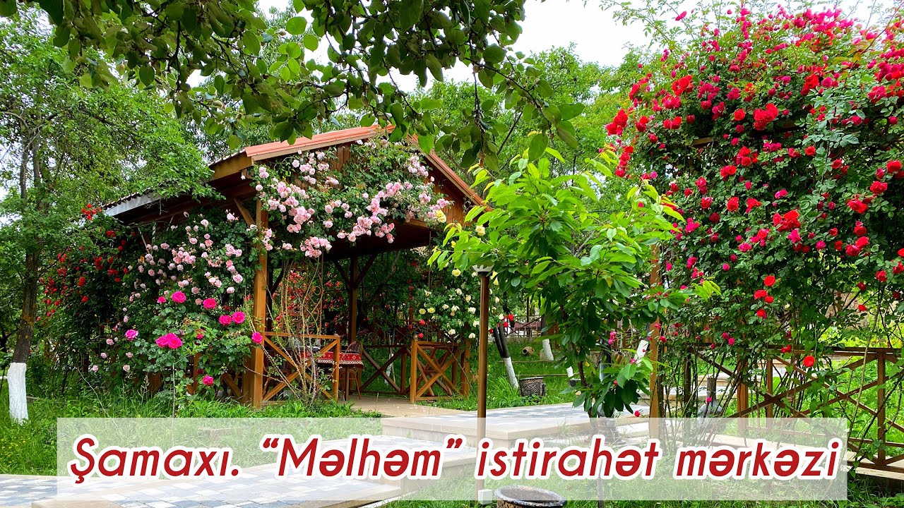 достопримечательности Азербайджана