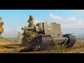 World of Tanks   КВ 2