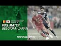 Belgium v Japan | 2018 FIFA World Cup | Full Match