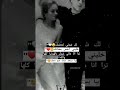 لك شدني لحضنك خليني أحس بحنانك 